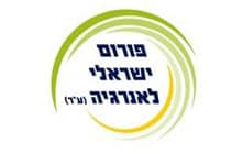 פורום ישראלי לאנרגיה