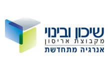 שיכון ובינוי - אנרגיה מתחדשת